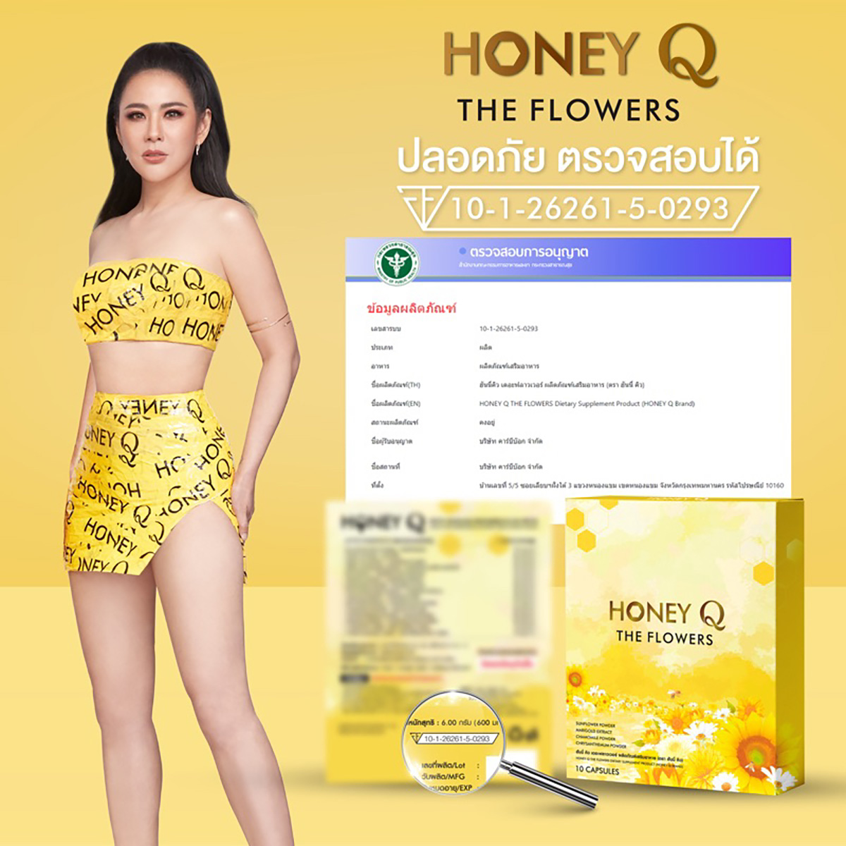 Honey Q Body Slimming Supplement Image 10