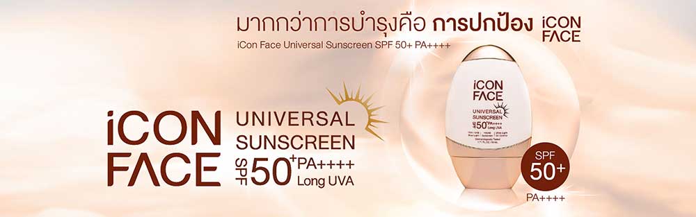 iCon Face Universal Sunscreen