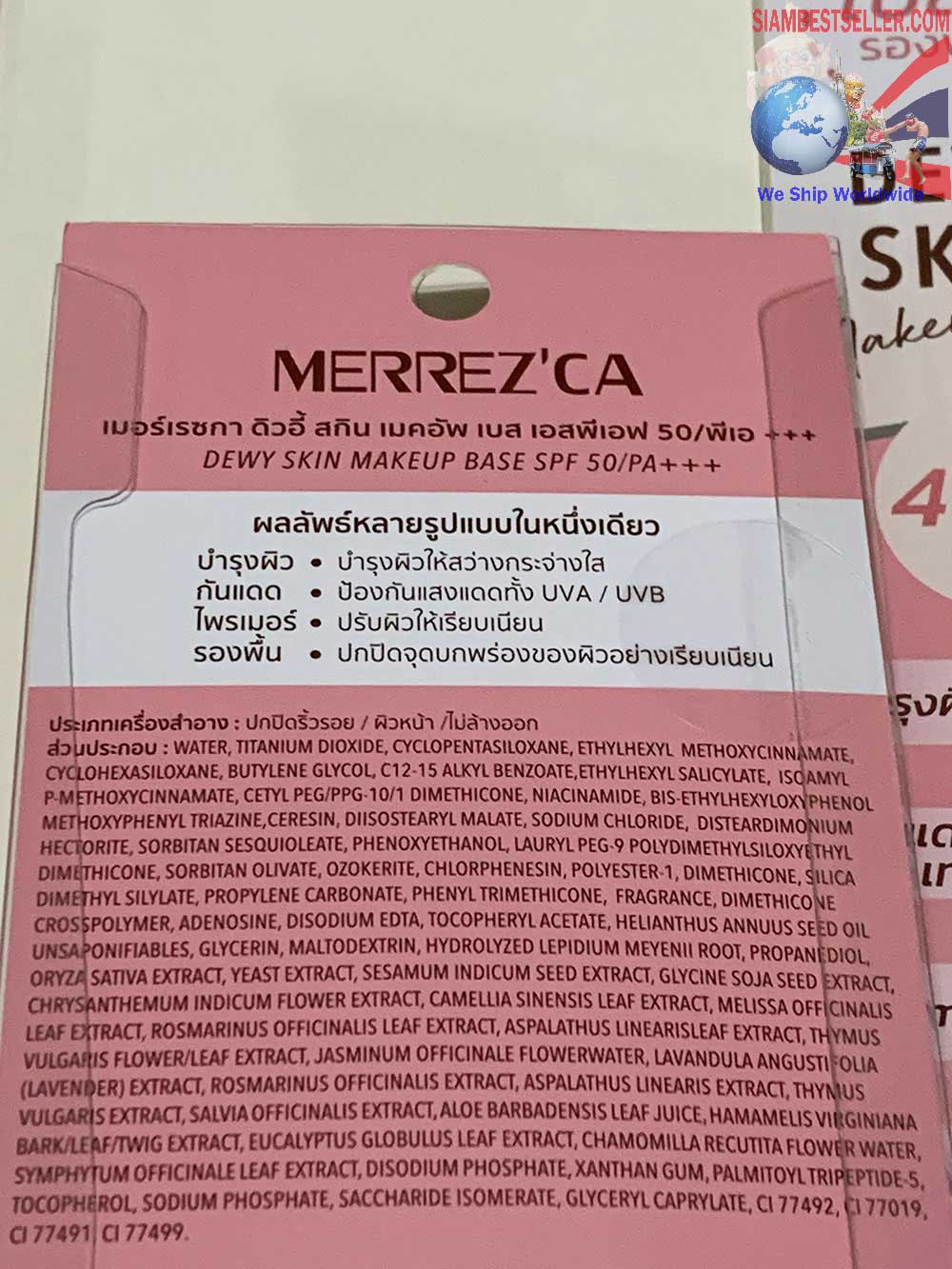 Shipped Package:  Merrezca Dewy Skin Makeup Base 4in1 SPF 50 PA+++ www.siambestseller.com Image 7