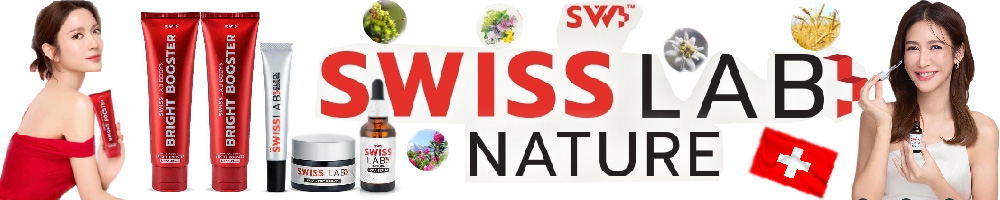 Whole Sale !! 28 Boxes SWS Swiss Lab Nature Power Cream 30ml Anti Aging Wrinkle Bright Skin