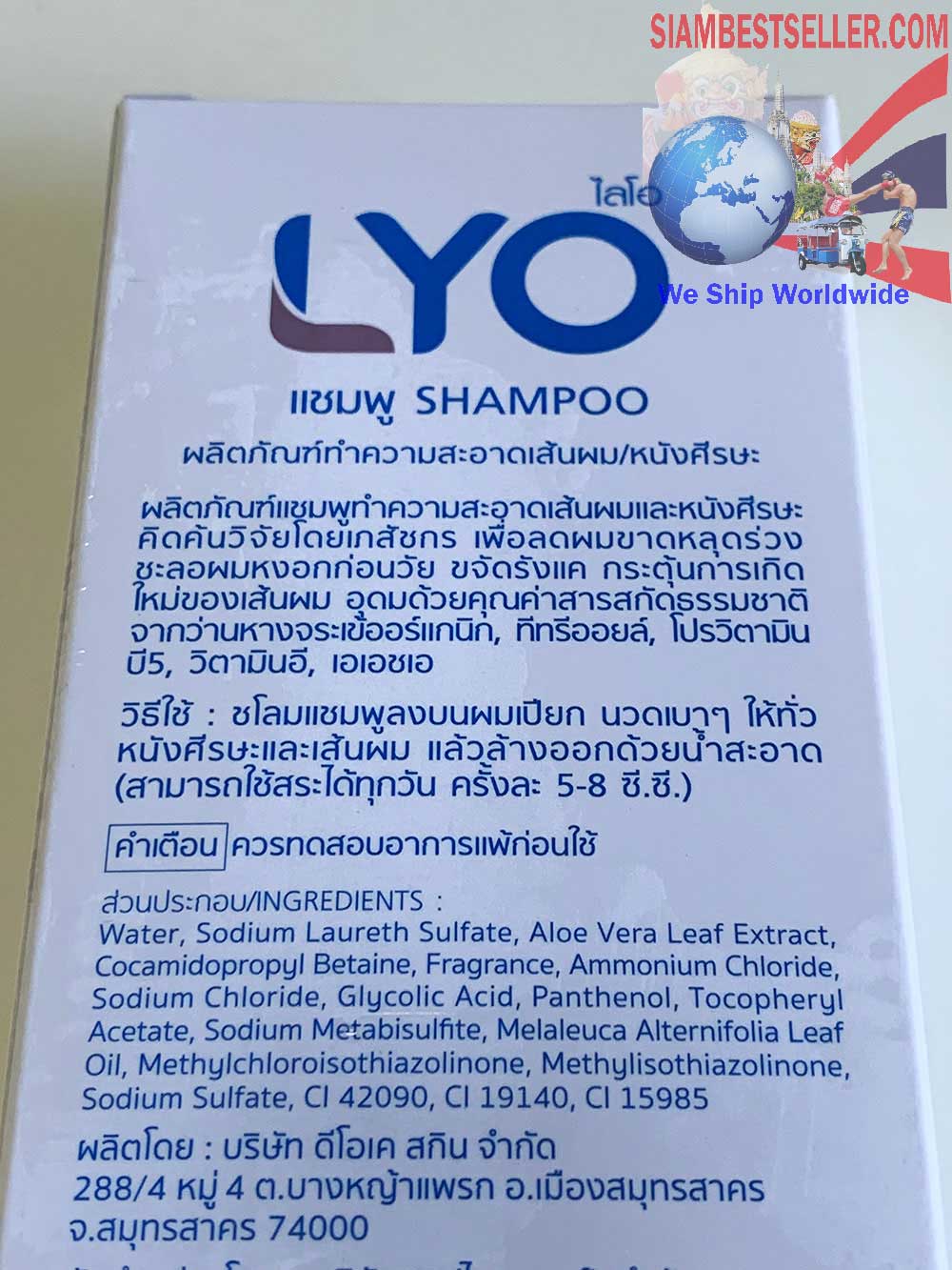 Shipped Package:  Shampoo-Conditioner-Tonic-Lyo-Set Reduce Hair Falling Speed Up www.siambestseller.com Image 7