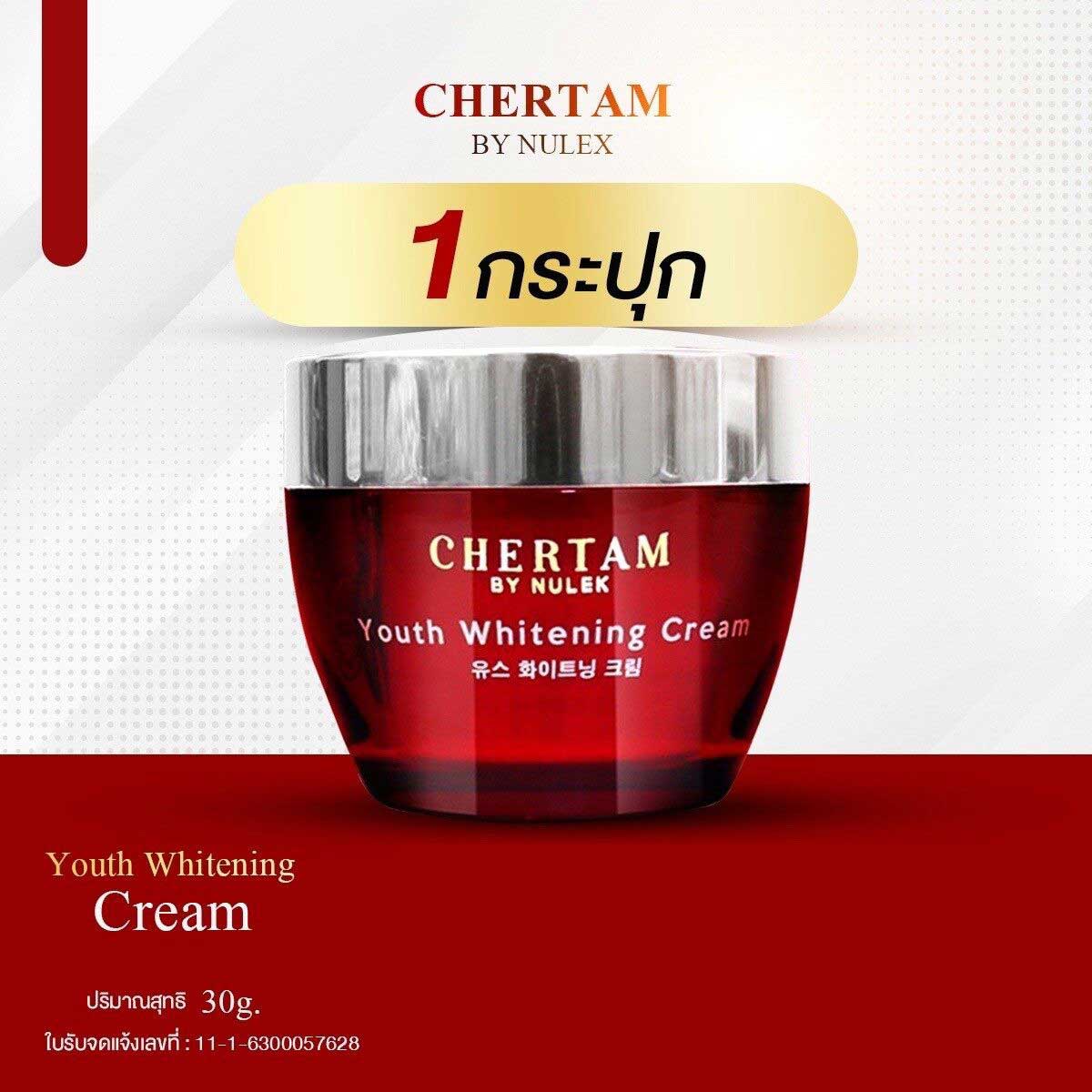 6 Boxes Chertam By Nulek Youth Whitening Cream 30g/Box Korea Brightening Radiant Glow Skin