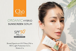 Cho Organic Hybrid Sunscreen Serum SPF 50 PA++++ 30g Waterproof Sweatproof Brightening Clear Skin