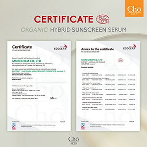 Cho Organic Hybrid Sunscreen Serum SPF 50 PA++++ 30g Waterproof Sweatproof Brightening Clear Skin