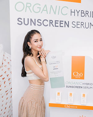 Cho Organic Hybrid Sunscreen Serum SPF 50 PA++++ 30g Waterproof Sweatproof Brightening Clear Skin